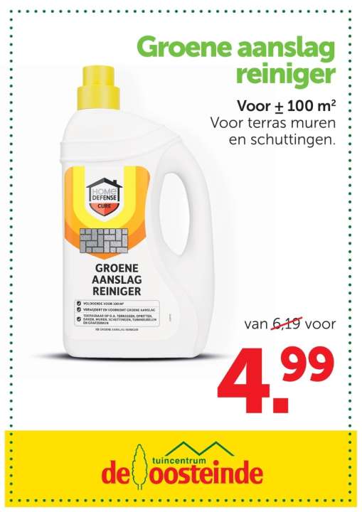Mos | de Oosteinde