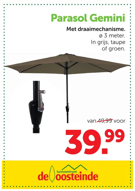 Parasol Gemini